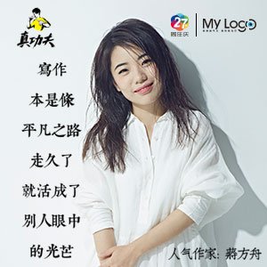 商务部：一直擦亮邦家级经开区“金字招牌”